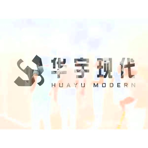 智能溫濕度環(huán)境存儲領(lǐng)域的高新技術(shù)企業(yè)(圖3)